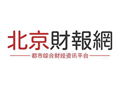 致敬创新，见证荣耀时刻！2020网易&ECI睿享营销品牌价值态度盛典榜单揭晓